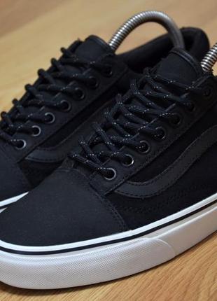 Vans old skool, оригінал кеди