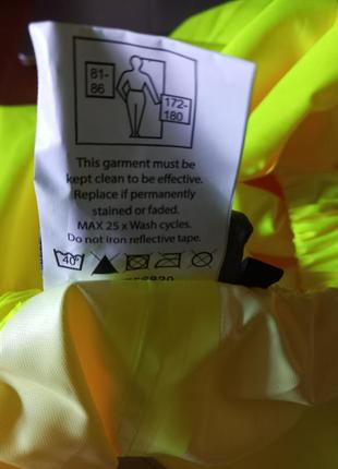 Защитные брюки supertouch со светоотражателями