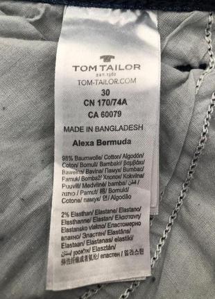 Запредельно стильные шорты в стиле бермуда от немецкого бренда tom taylor, размер 30 (m-l)5 фото
