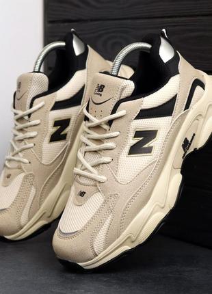 Кросівки new balance