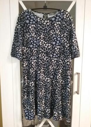 Новое комфортное платье