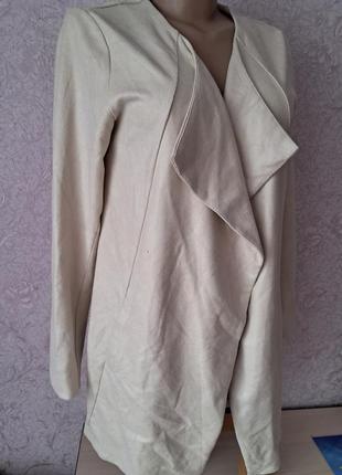 Кардиган жіночий