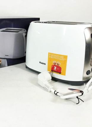 Тостер magio mg-272w, тостер кухонний, тостери для дому, тостерниця, сендвіч-тостери. колір: білий5 фото
