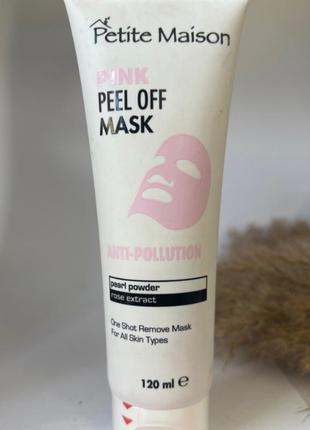 Захисна маска плівка для обличчя pink peel off mask Beauty petite maison unice, 120 мл