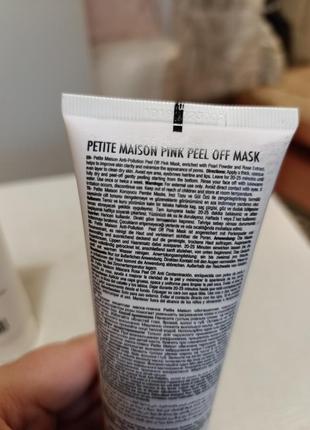 Защитная маска пленка для лица pink peel off mask petite maison unice, 120 мл