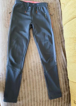 Спортивный костюм kipsta