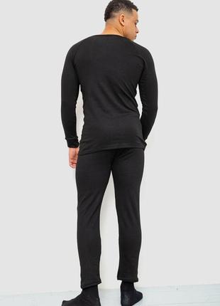 Термобелье мужское, цвет черный, 243r04993