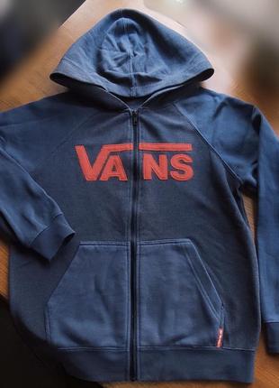 Толстовка худи кофта на замке vans темно синяя