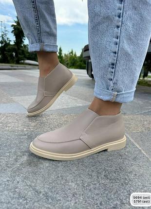 🔥лоферы высокие loro капучино кожа.