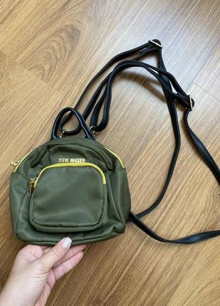 Міні рюкзак-сумка крос-боді нейлоновий рюкзак нейлонова сумка хакі steve madden olive mini backpack сумка трансформер городской мини-рюкзак кросс-боди