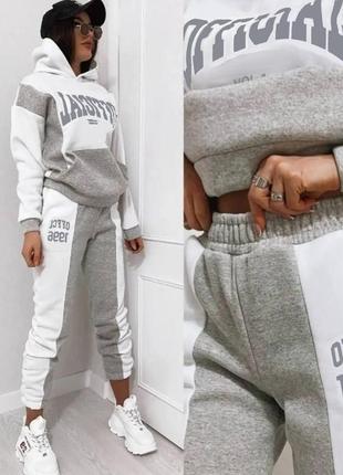 Женский костюм 🤩 на флисе от 42 до 54!!