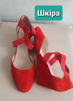 Червоні босоніжки з закритим носком і п'ятою замшеві човники туфлі pier one 411 фото