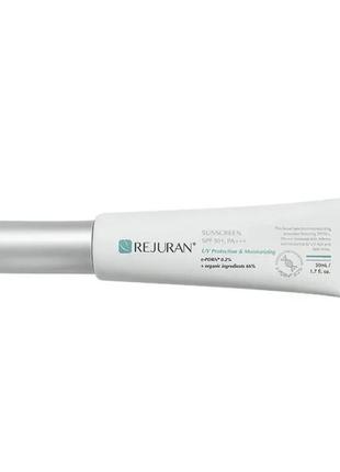 Солнцезащитный крем rejuran sunscreen spf 50+/pa+++