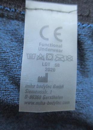 Miha bodytec (s) термобелье мужское шорты