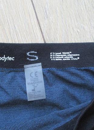Miha bodytec (s) термобелье мужское шорты