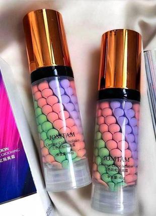 ✅база под макияж для лица трехцветная ✅