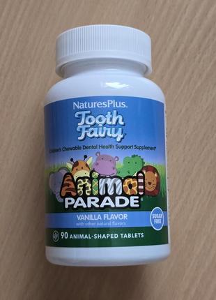 Naturesplus, animal parade, дитячий пробіотик від зубної феї з пробіотиками m18, 90 таблеток