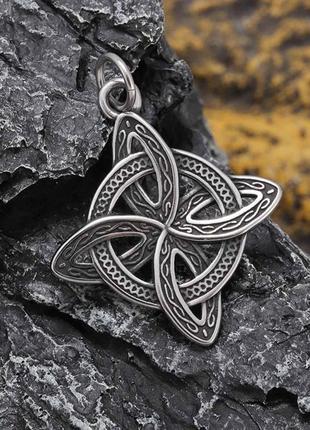 Кулон подвеска славянский оберег цветок папоротника крест в стиле викингов против болезней