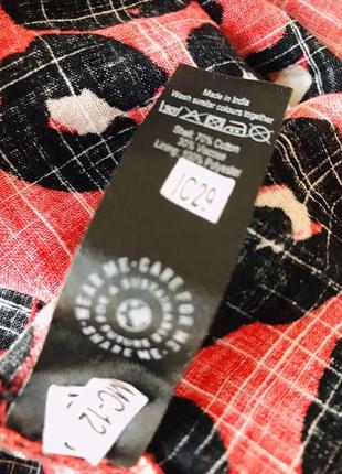 Роскішне нове плаття 👍👍👍