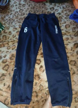 Спортивний костюм