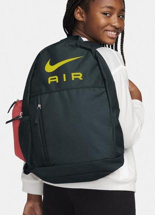 Рюкзак nike y nk elmntl bkpk - nk air 20l чорний, жовтий, бордовий діт 46х30х13 см