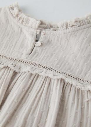 Сукня zara
