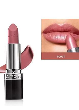 Avon ultra creamy губна помада pout/ніжно рожевий 3,6г