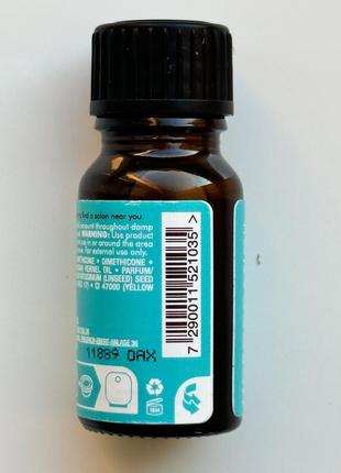 Moroccanoil treatment / light2 фото