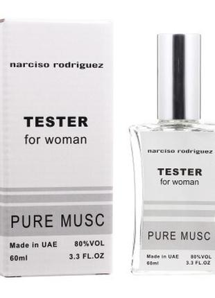Женский тестер  pure musc, 60 мл