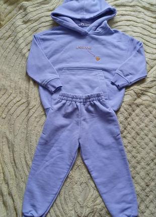 Костюм спортивний блакитний   mufasa kids  3-4 роки