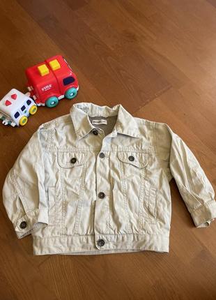 Класна дитяча курточка