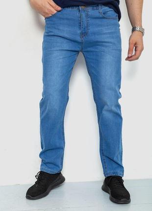 Джинсы мужские, цвет синий, 244r8163