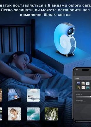 Нічник inspire n70 app 6w 2000 mah, зарядний пристрій з підсвічуванням та вбудованим динаміком4 фото