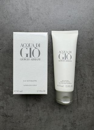 Giorgio armani acqua di gio, туалетна вода, 50 мл3 фото