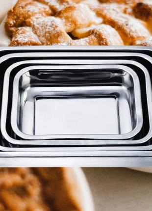 Набір форм для випічки з нержавіючої сталі 4шт. форми для запікання "краун" empire-em-2082