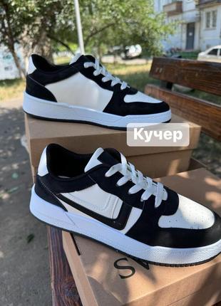 Кроссовки