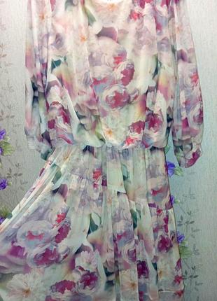 Чудова сукня