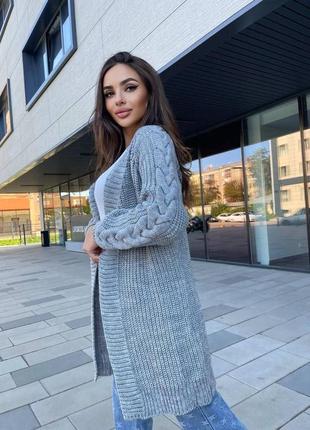 Кардиган жіночий маркос