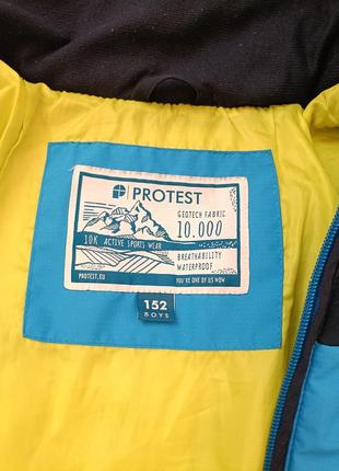 Куртка8 фото