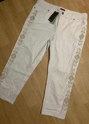 Капрі, бріджі