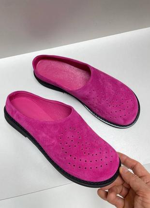 Клоги из итальянской кожи и замши женские с перфорацией