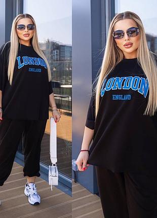 Стильный молодежный спортивный костюм