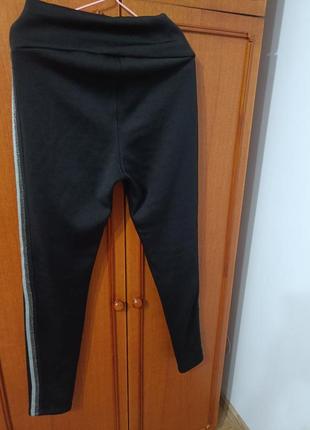 Спортивні штани