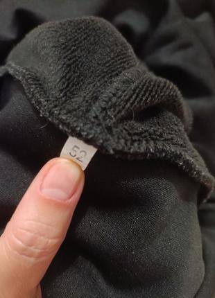 Спортивні штани