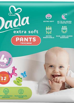 Dada extra soft трусики-підгузки 4 (9–15кг) 32шт maxi