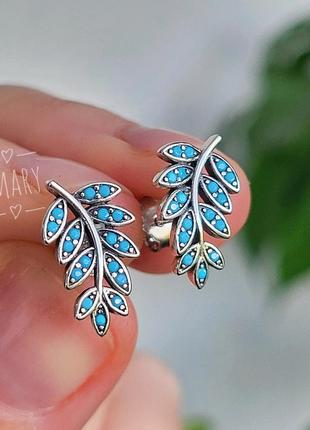 Серебряные серьги листочки с бирюзой