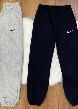 Джоггеры штаны спортивные размеры: 42-44; 46-48 цвета: черный, белый, серый