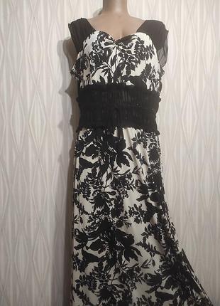 Нарядное платье -макси.