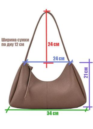 Кожаная сумка3 фото