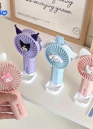 Портативний вентилятор hello kitty